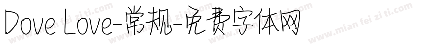 Dove Love-常规字体转换